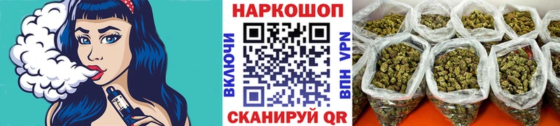 Как найти закладки Сухой Лог KRAKEN онион  Alpha-PVP  Меф мяу мяу  Марихуана  COCAIN  ГАШИШ 