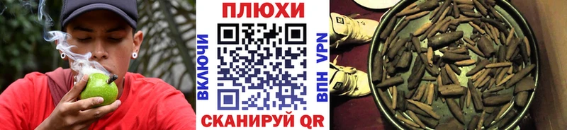 ГАШ убойный  kraken   площадка состав  Сухой Лог 