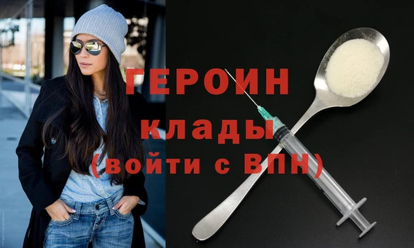 спиды Арсеньев