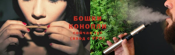 кокаин премиум Армянск