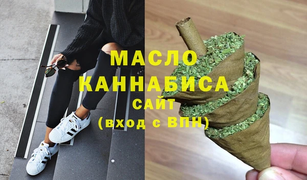 спиды Арсеньев
