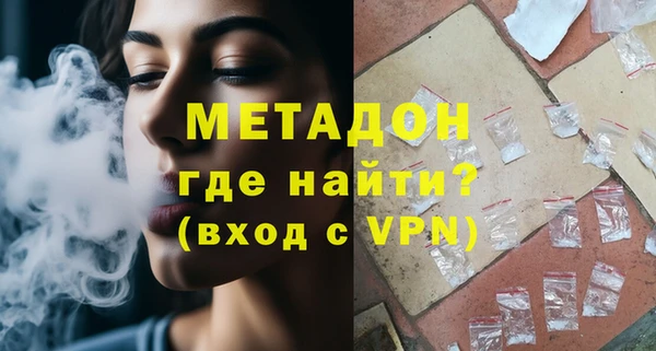 спиды Арсеньев