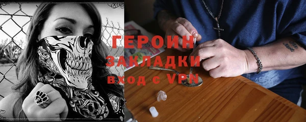 спиды Арсеньев