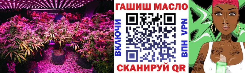 Дистиллят ТГК Wax  Сухой Лог 